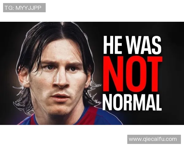 爱神梅西：从天才少年到足坛传奇，他如何定义足球的艺术与荣耀