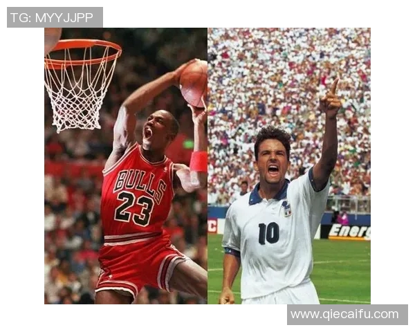 二十三位世界足球球星的荣耀与奋斗历程揭秘