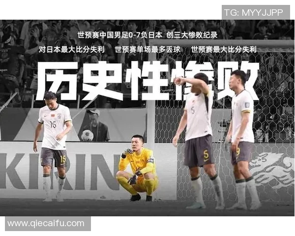 像极了足球球星的传奇人物与全球赛场背后的故事揭秘