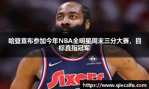韦德体育官网
