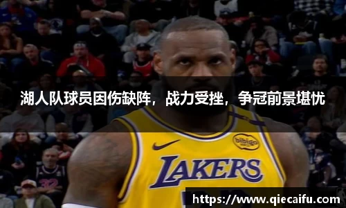 伟德体育