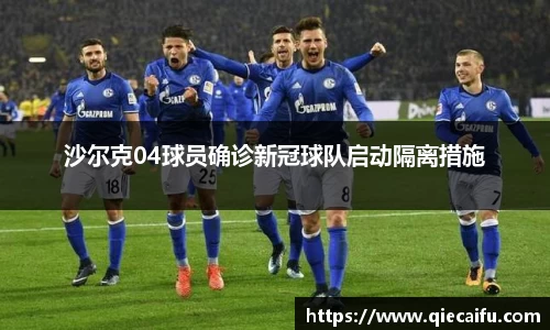 伟德体育