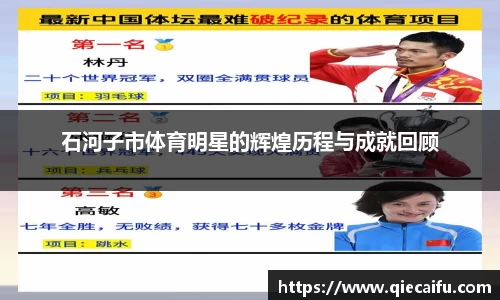 韦德体育官网