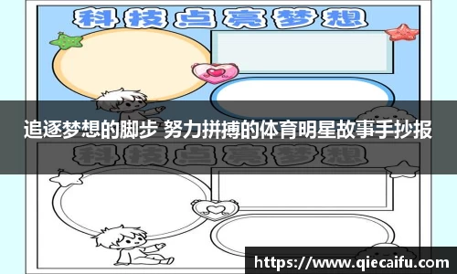 韦德体育官网