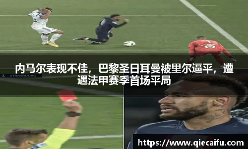 伟德体育