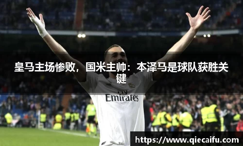 韦德体育官网