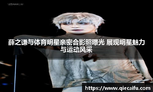 伟德体育国际